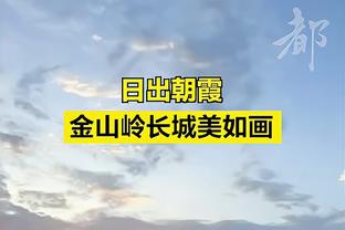 乌度卡：狄龙可以防守任何人 他是联盟最好的侧翼防守人之一